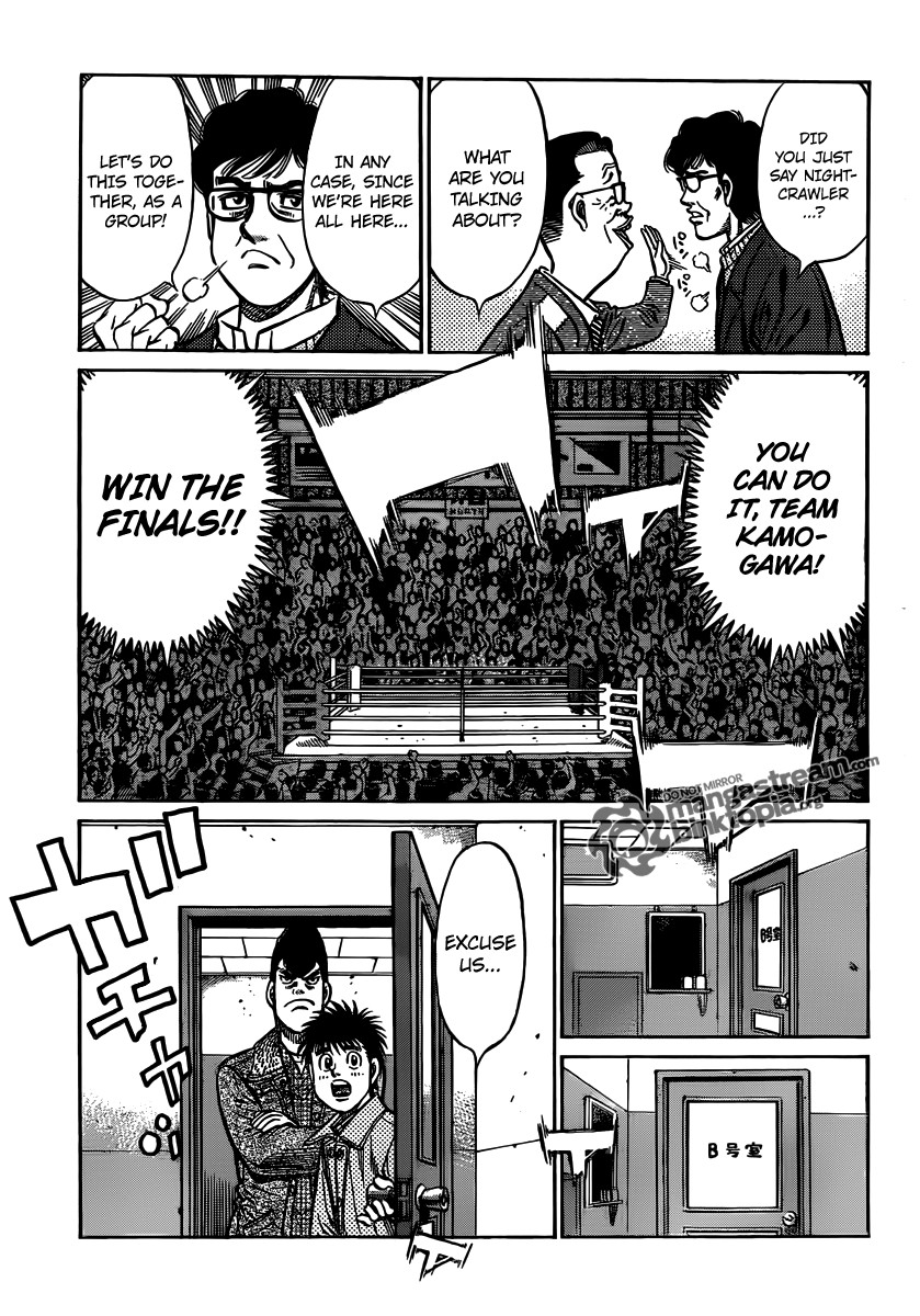 Hajime no Ippo Chapter 952 17